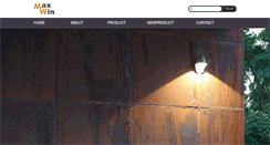 Desktop Screenshot of maxwinlighting.com